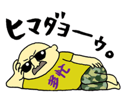 LOVE!! Japanese T-shirt!! sticker #1548285