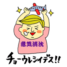 LOVE!! Japanese T-shirt!! sticker #1548286