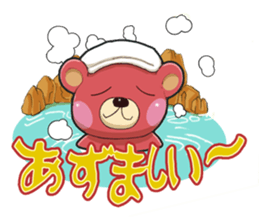 "Namara" Hokkaido Bear! sticker #1548296