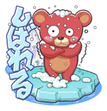 "Namara" Hokkaido Bear! sticker #1548314