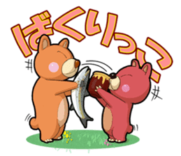 "Namara" Hokkaido Bear! sticker #1548328