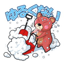 "Namara" Hokkaido Bear! sticker #1548331