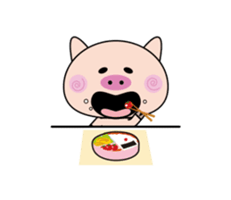 pig san sticker #1548349