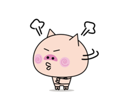 pig san sticker #1548351