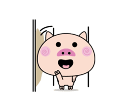 pig san sticker #1548368
