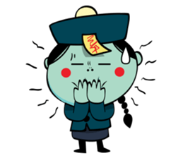 koi koi : daily life sticker #1548468