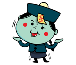 koi koi : daily life sticker #1548472