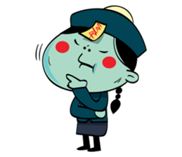 koi koi : daily life sticker #1548493