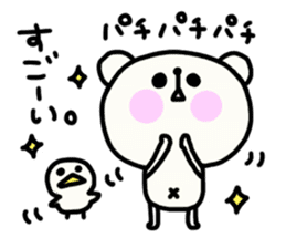 Pippi and white bear Yuruyuru. sticker #1548496