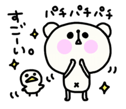 Pippi and white bear Yuruyuru. sticker #1548496