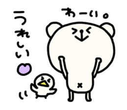 Pippi and white bear Yuruyuru. sticker #1548501