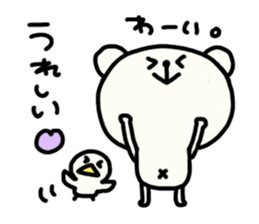 Pippi and white bear Yuruyuru. sticker #1548501