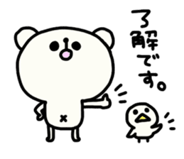 Pippi and white bear Yuruyuru. sticker #1548502