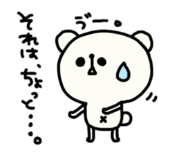 Pippi and white bear Yuruyuru. sticker #1548505