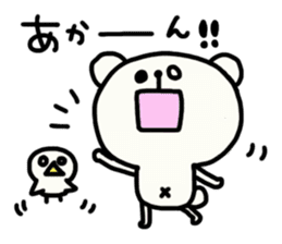 Pippi and white bear Yuruyuru. sticker #1548507
