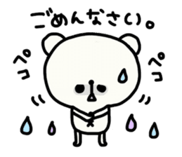 Pippi and white bear Yuruyuru. sticker #1548509