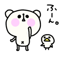 Pippi and white bear Yuruyuru. sticker #1548513