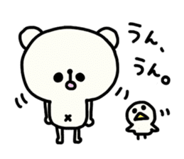 Pippi and white bear Yuruyuru. sticker #1548514