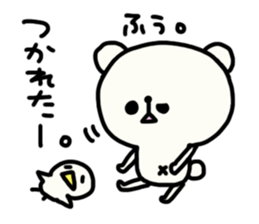 Pippi and white bear Yuruyuru. sticker #1548515