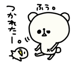 Pippi and white bear Yuruyuru. sticker #1548515
