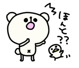 Pippi and white bear Yuruyuru. sticker #1548516