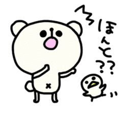 Pippi and white bear Yuruyuru. sticker #1548516