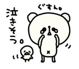 Pippi and white bear Yuruyuru. sticker #1548518