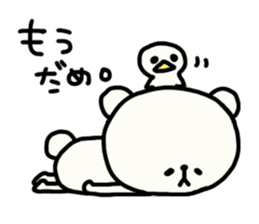 Pippi and white bear Yuruyuru. sticker #1548519