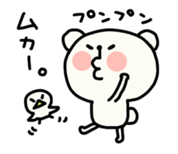 Pippi and white bear Yuruyuru. sticker #1548527