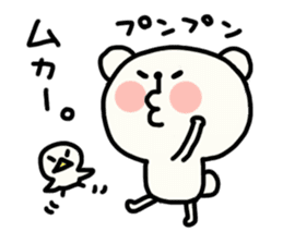 Pippi and white bear Yuruyuru. sticker #1548527
