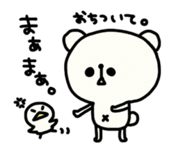 Pippi and white bear Yuruyuru. sticker #1548528