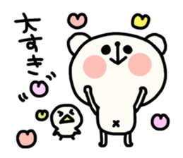 Pippi and white bear Yuruyuru. sticker #1548530