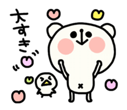 Pippi and white bear Yuruyuru. sticker #1548530