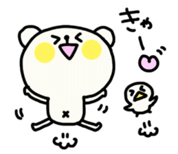 Pippi and white bear Yuruyuru. sticker #1548531