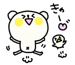Pippi and white bear Yuruyuru. sticker #1548531