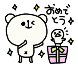 Pippi and white bear Yuruyuru. sticker #1548533