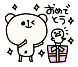 Pippi and white bear Yuruyuru. sticker #1548533