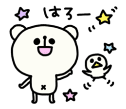 Pippi and white bear Yuruyuru. sticker #1548534