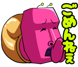 LAND SNAIL sticker #1548598