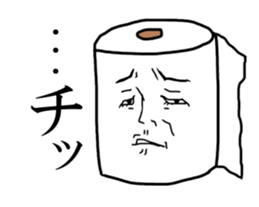 Mr.Toilet paper and Mr. Tissue sticker #1548788