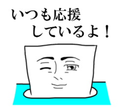 Mr.Toilet paper and Mr. Tissue sticker #1548803