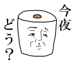 Mr.Toilet paper and Mr. Tissue sticker #1548809