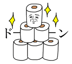 Mr.Toilet paper and Mr. Tissue sticker #1548813
