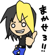 Cool Japanese boy Sticker sticker #1548900