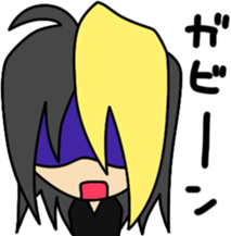 Cool Japanese boy Sticker sticker #1548901