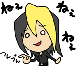 Cool Japanese boy Sticker sticker #1548904