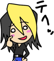 Cool Japanese boy Sticker sticker #1548906