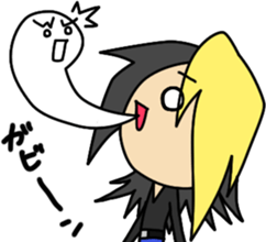 Cool Japanese boy Sticker sticker #1548910