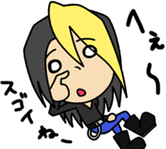 Cool Japanese boy Sticker sticker #1548911