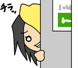 Cool Japanese boy Sticker sticker #1548912